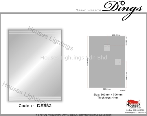 Mirror Dings DS582