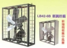 LB42-6A 42Ҷ Positive Pressure Ventilation System