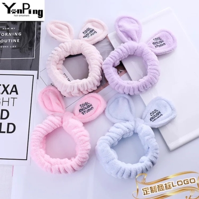 8514-5# Beauty Hairband 