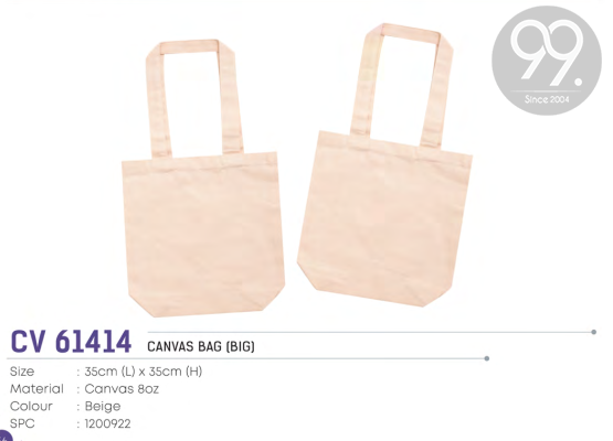 Non Woven Bag,Jute Bag,Bamboo Bag,Canvas bag