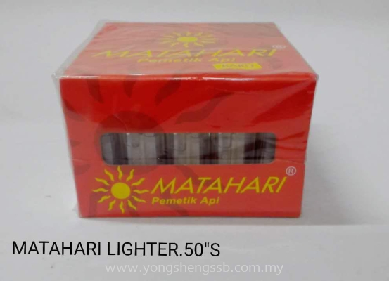 MATAHARI LIGHTER (20BOXES/CTN)