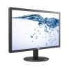 AOC 19.5inch Monitor - I2080SW MONITOR AOC CCTV SYSTEM