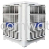 NL-20 Air Cooler