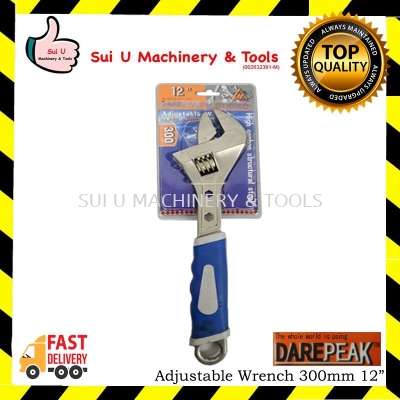 DAREPEAK Adjustable Wrench 300mm 12"