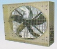 LF42-5D Box Fans