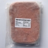 KW Chicken Ham (500gm) Chicken & Duck