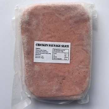 KW Chicken Ham (500gm)