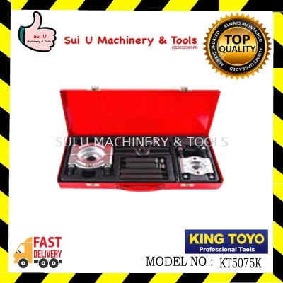 KING TOYO KT5075K / KTBPS-150 Two Set Bearing Separator Kit