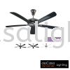 NSB X-TREME FAN GM BLACK NSB CEILING FAN / KIPAS SILING