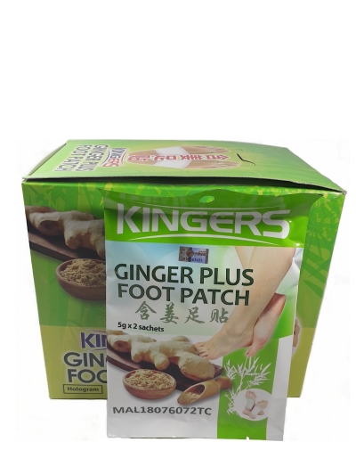 KINGERS GINGER PLUS FOOT PATCH