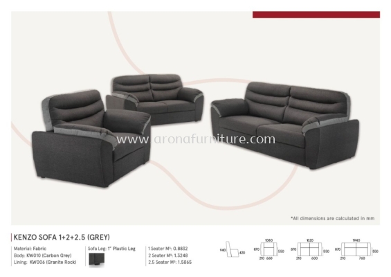 KENZO 1+2+2.5 SOFA