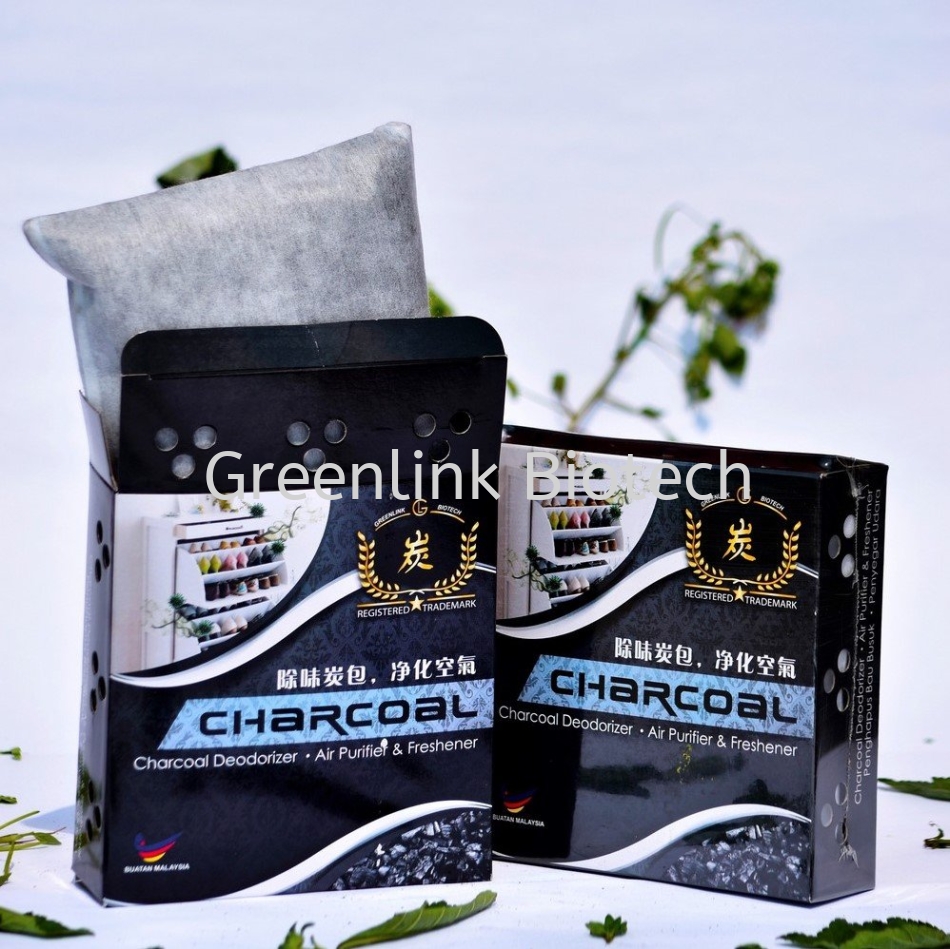 Charcoal Deodorizer A1 Charcoal Air Freshener