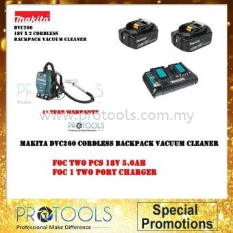 MAKITA COMBO SET DVC260 BACKPACK VACUUM CLEANER + 1 x 2PORT MULTI FAST CHARGER(DC18RD)+ 2 x 5.0AH BATTERY (BL1850B)