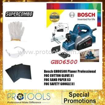 BOSCH GHO6500 PLANER PROFESSIONAL COMBO 3 THING!