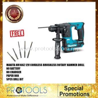 MAKITA HR166DZ | DWAJ | DSMJ 12V CORDLESS BRUSHLESS ROTARY HAMMER DRILL HR166DZ HR166DWAE1 HR166DSMJ