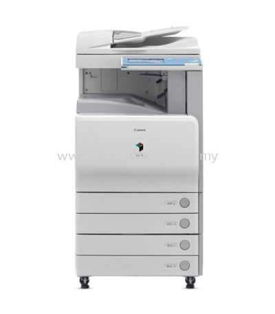 Canon Photocopy Machine Rental -imageRUNNER C3380/C3580