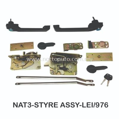 STYRE DOOR LOCK ASSY 