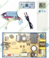 QD55DC MULTI DC INVERTER INDOOR UNIT AIR CONDITIONING PCB BOARD PCB BOARD AIR CON SPARE PARTS