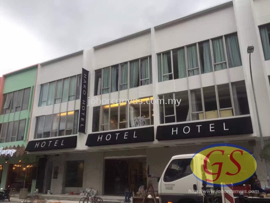 Hotel Signboard Awning