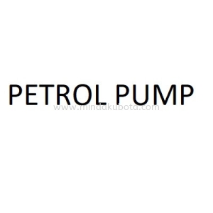 Petrol Pump