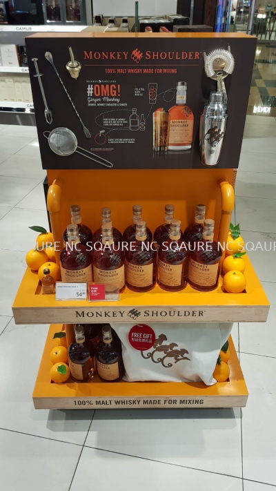 Monkey Shoulder Showcase 