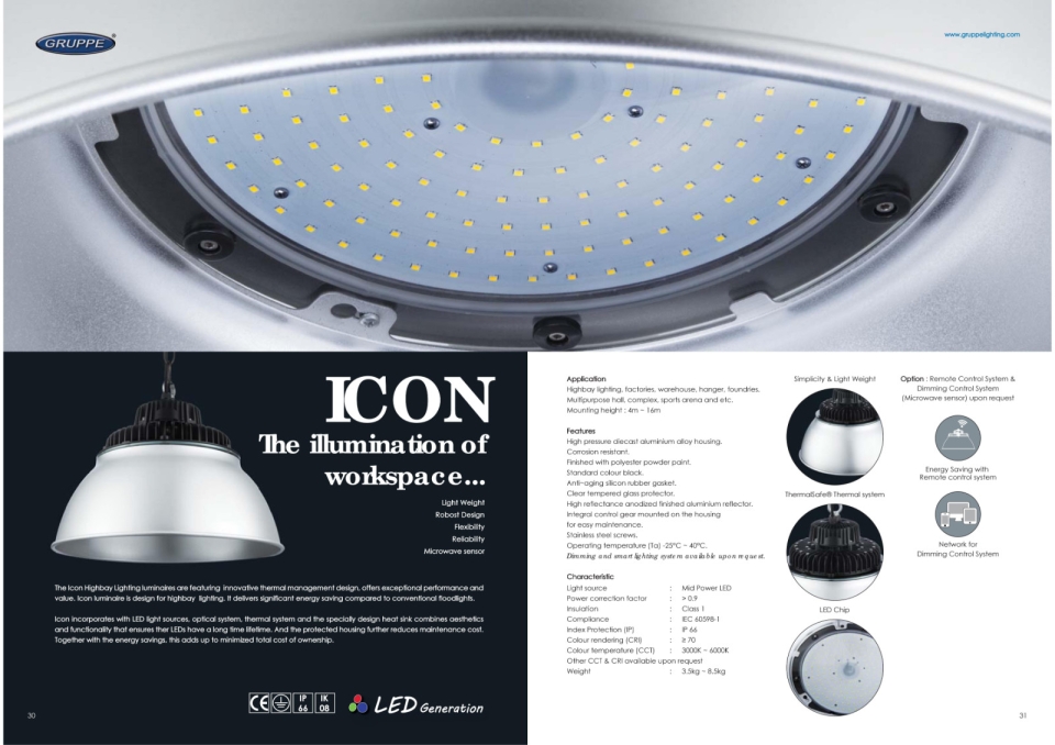 Gruppe_Icon_LED_Highbay__Lighting-1 Highbay  LED product