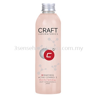 Active Control 3 (Natural Cleanser for Scalp)