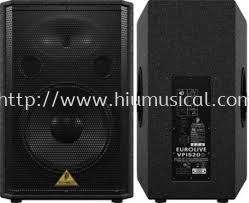 Behringer VS1220 600W 12 Inch Passive Speaker