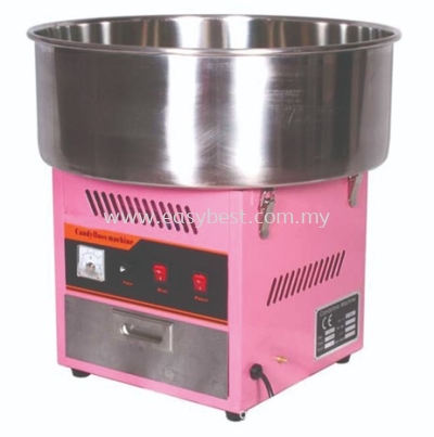 Commercial Candy Floss Machine