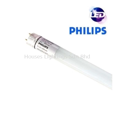 Philips T8 Ecofit LEDtube 18w