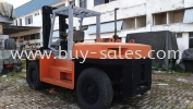 Forklift Used Forklift