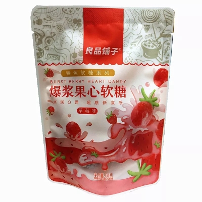 Burst Berry Candy(Strawberry)