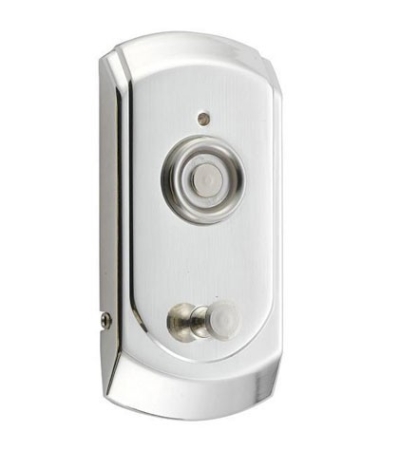 Digital Cabinet Lock / Locker Lock