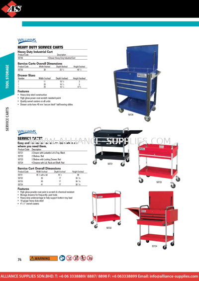 WILLIAMS Service Carts