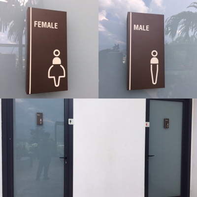 3D EG BOX UP # TOILET SIGN