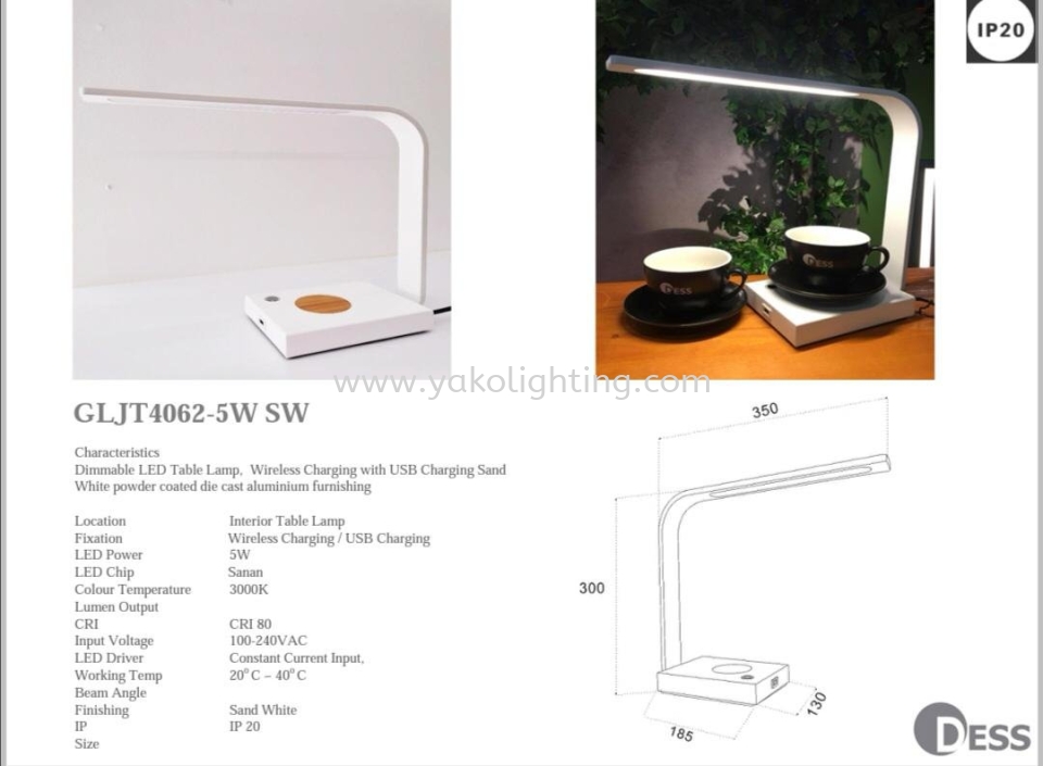 GLJT4062-5W DESS INDOOR LAMP