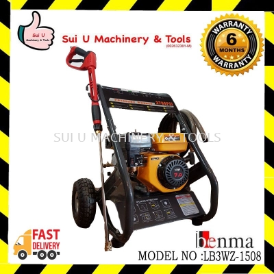 BENMA LB3WZ-1508 6.5HP Gasoline High Pressure Washer 4.0kW