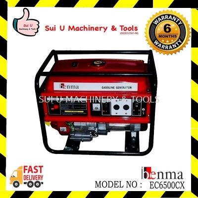 BENMA EC6500CX-4 13HP Gasoline Generator 5kW