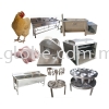 Slaughtering Zone Light Machine Slaughtering Zone Light Machine Poultry Machine