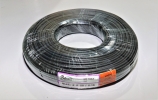 VDE BELCOM 25X0.16 BC 70M/100M/300M VDE Cable VDE and Flexible Cable