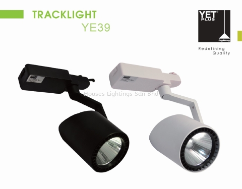 Track Light Selangor, Malaysia, Kuala Lumpur (KL), Puchong Supplier ...
