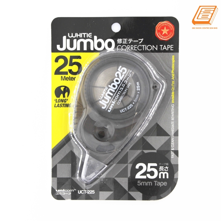 Unicorn - White Jumbo Correction Tape - 5mm x 25m -(UCT -225)