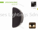 YET W3218 BK LED Updownlight
