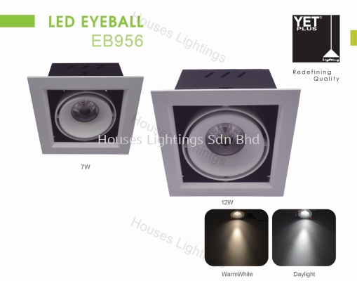 YET EB956 7W 12W DL/WW LED