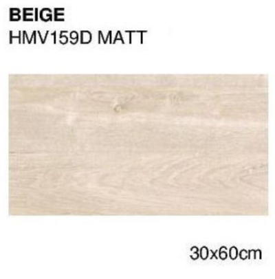 Beige HMV159D