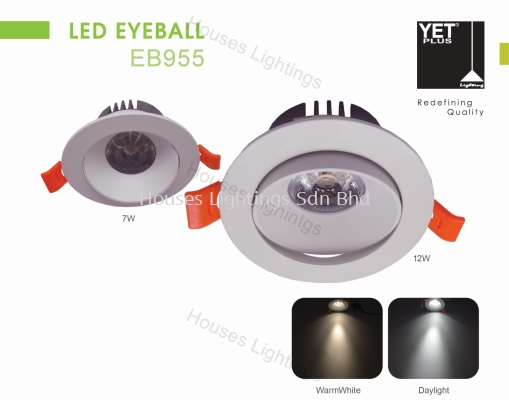 YET EB955 7W 12W WH DL/WW LED