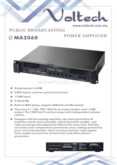 Voltech Power Amplifier MA2060