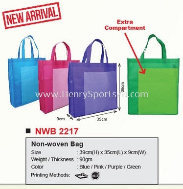 NWB2217  Non-woven Bag