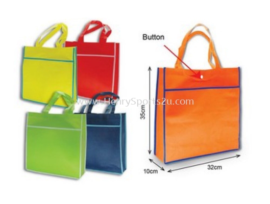 NWB205  Non-woven Bag