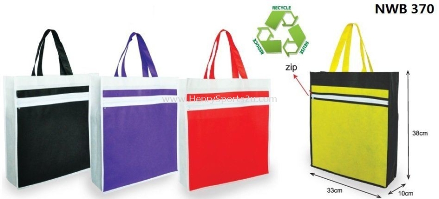 NWB370 Non-woven Bag